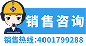 鸿运国际·(中国)用户网登录