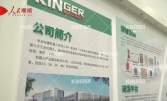 【人民网】利来w66机械人以智能制造助力科技战“疫”