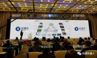 【获奖】利来w66机械人荣膺第四届恰佩克奖2017年度“最具投资价值奖”