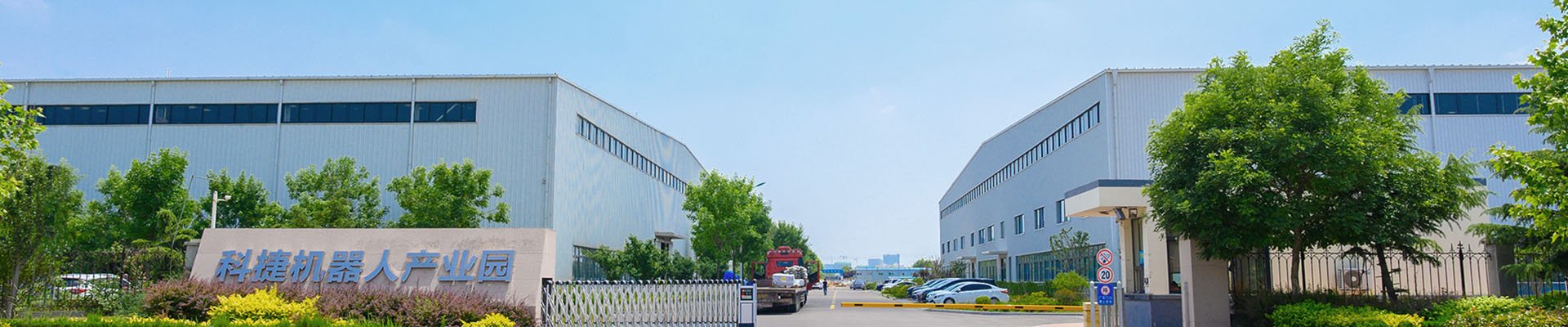 利来w66_利利国际最给力的老牌网