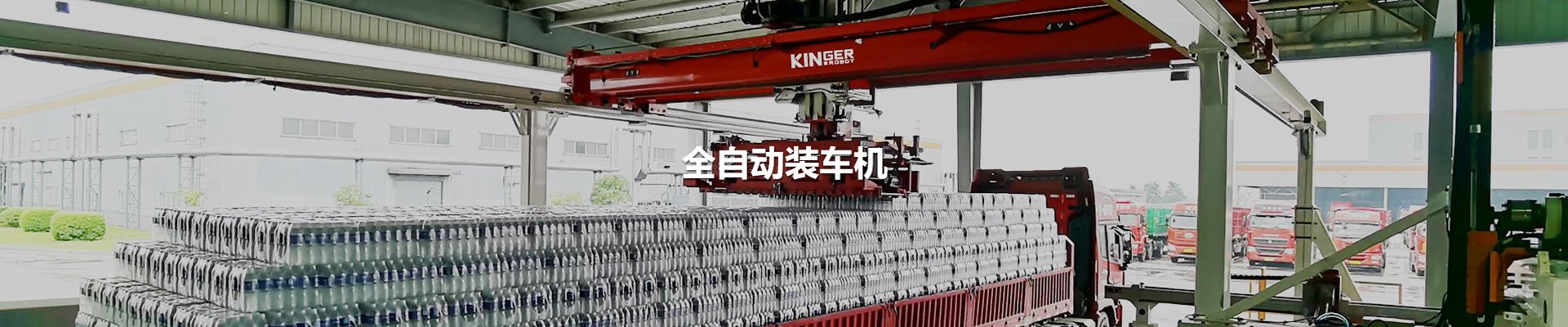 利来w66_利利国际最给力的老牌网