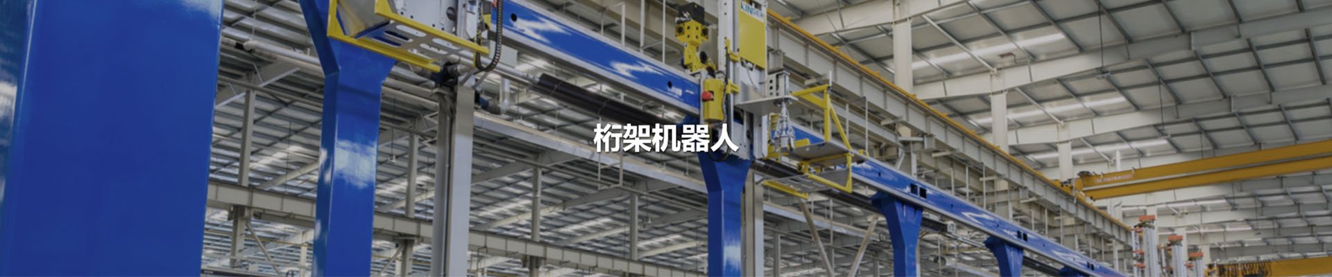 利来w66_利利国际最给力的老牌网