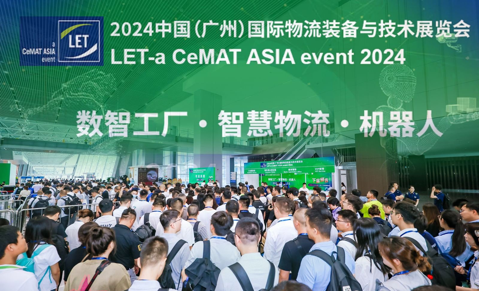 利来w66_利利国际最给力的老牌网