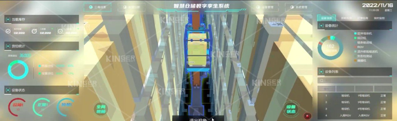 利来w66_利利国际最给力的老牌网