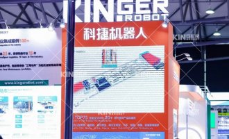 【展会报道】智驱未来，，，，，，，辐射全球，，，，，，，利来w66机械人“三驾马车”精彩亮相第22届上海橡胶展，，，，，，，续写轮胎智能化新绚烂！