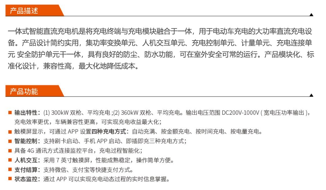 利来w66_利利国际最给力的老牌网