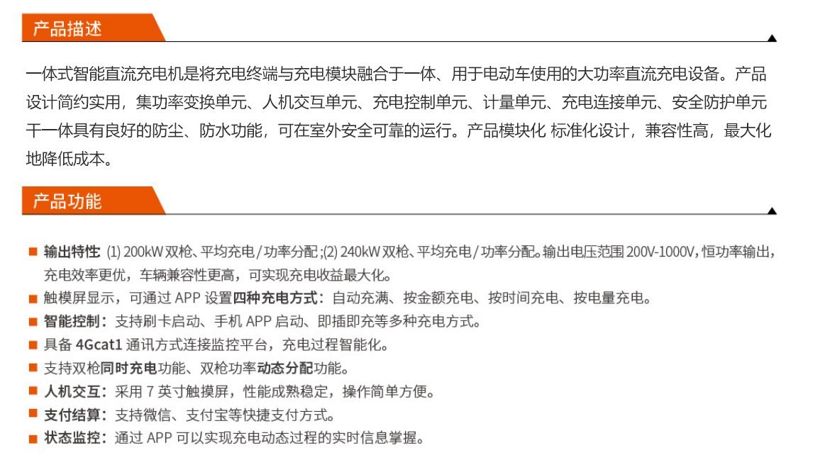 利来w66_利利国际最给力的老牌网