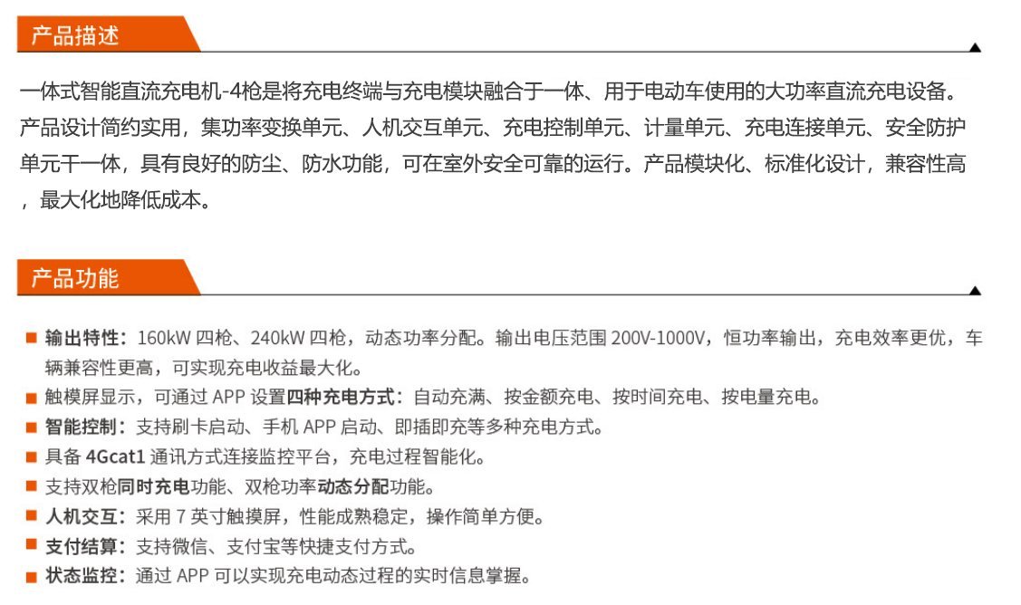 利来w66_利利国际最给力的老牌网