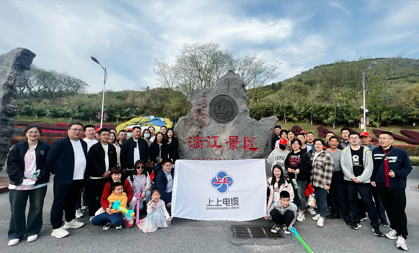 鸿运国际电缆组织2023年度先进员工及眷属赴桂林旅游